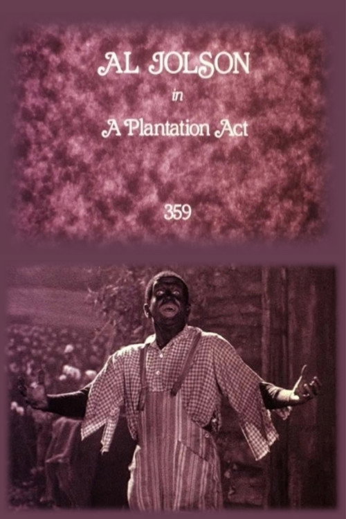 A Plantation Act still 2