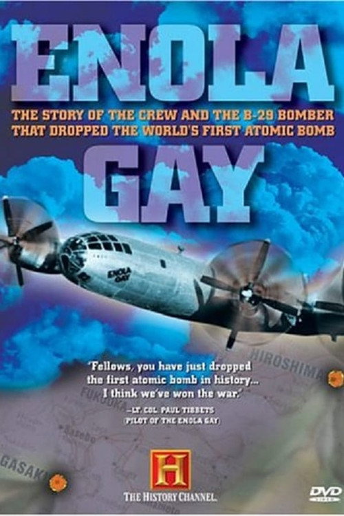 Enola Gayのキービジュアル