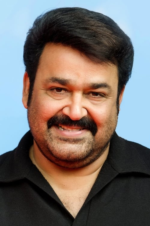 Grootschalige poster van Mohanlal