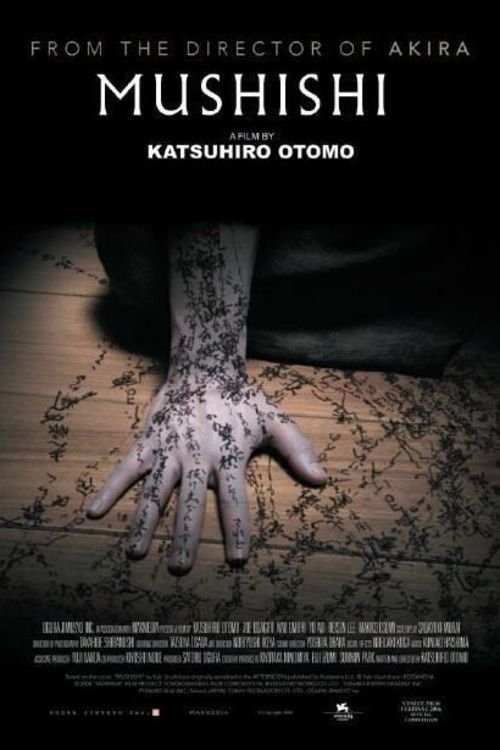 Poster 2