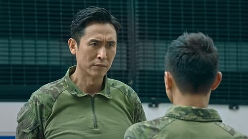 飛虎3壯志英雄, S01E05 - (2021)