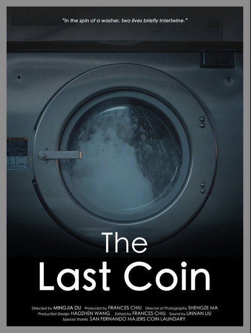 The Last Coin