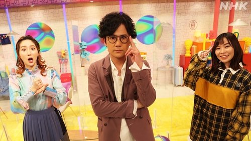 Image de l'épisode 11
