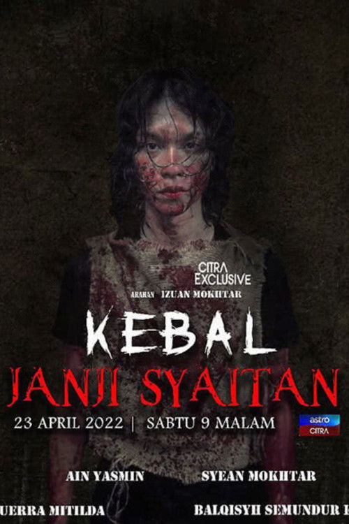 Kebal Janji Syaitan