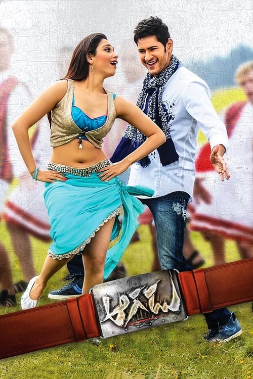 Where to stream Aagadu