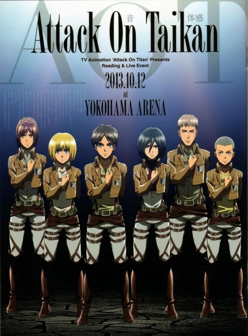 Poster do filme Attack on Taikan