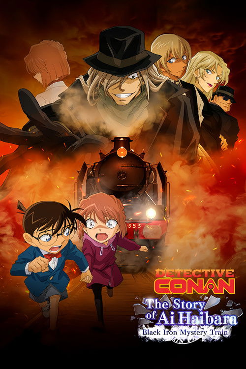 Detective Conan: The Story of Ai Haibara: Black Iron Mystery Train 2023