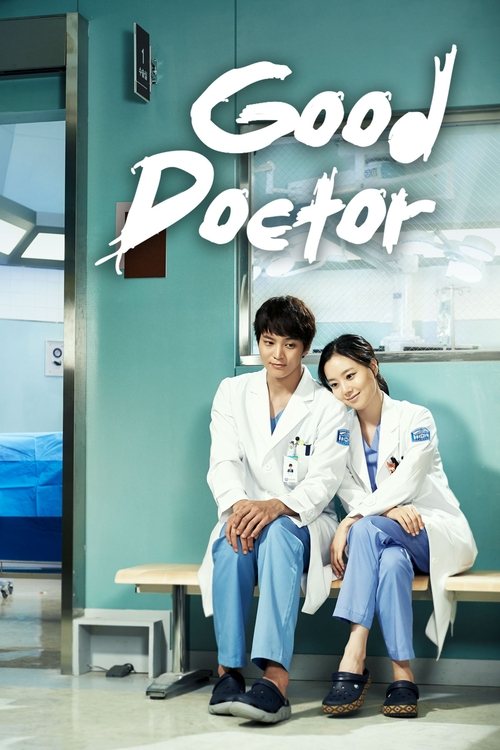 Buen doctor poster