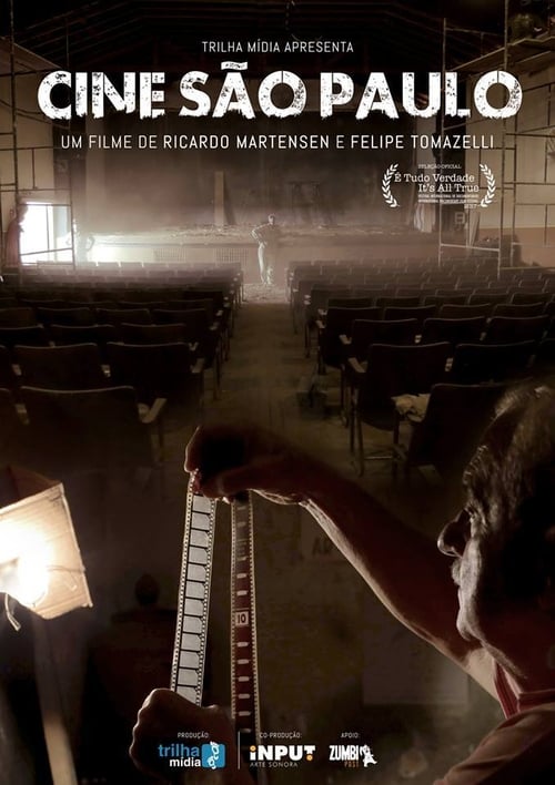 Cine São Paulo 2017