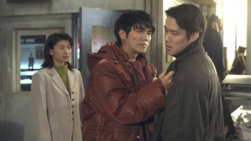 Image de l'épisode 3