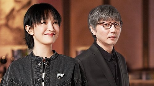 Image de l'épisode 5