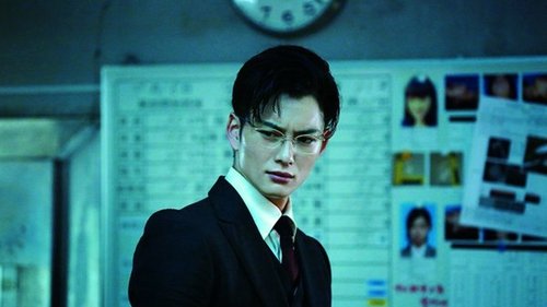 The Top Secret: Murder in Mind (2016)