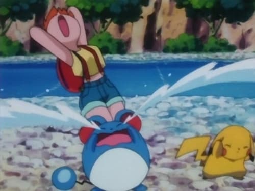 ポケットモンスター, S03E16 - (2000)