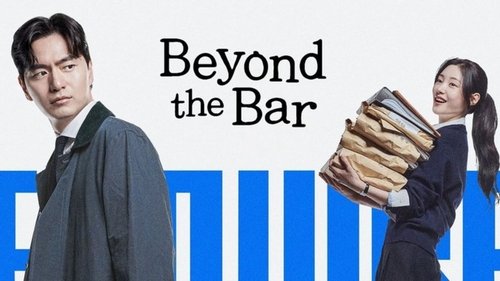 Beyond the Bar
