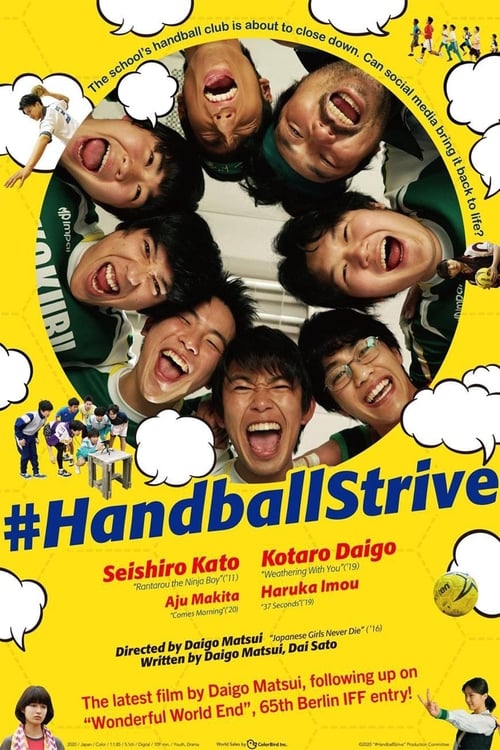 Image #HandballStrive