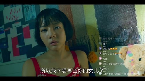 Image de l'épisode 5