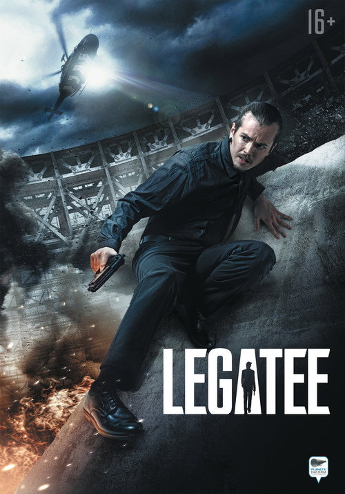 Free Download Legatee (2012) Movies In HD Online Stream