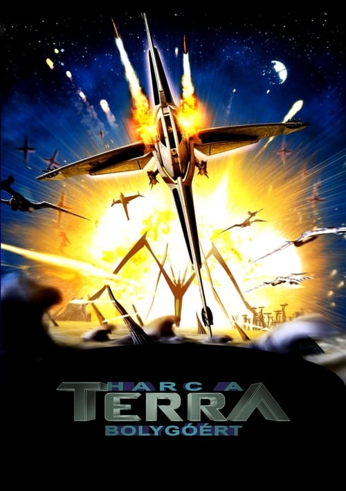 Harc a Terra bolygóért 2007