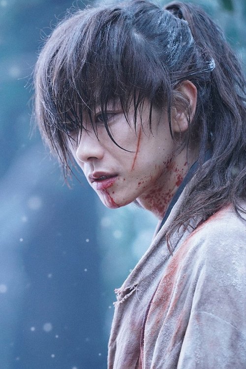 るろうに剣心 最終章 The Final movie poster player