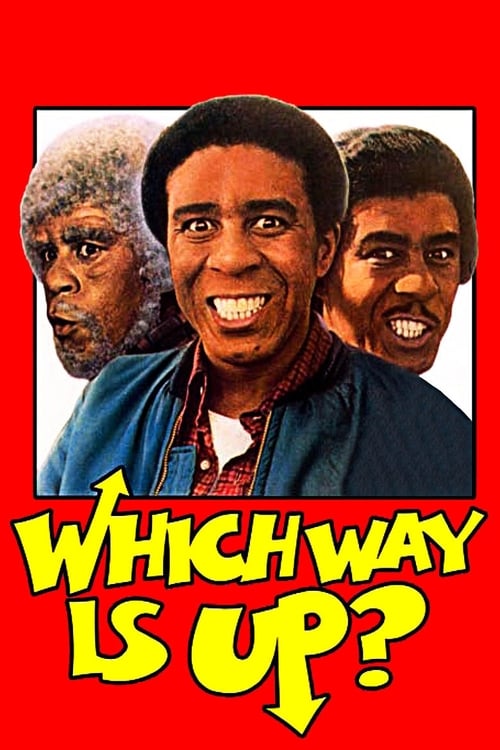 Which Way Is Up? (1977)