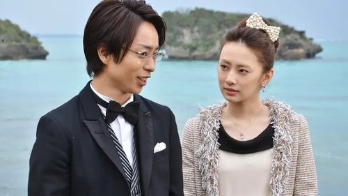 Image de l'épisode 1