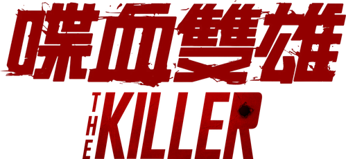 The Killer