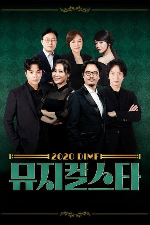 Season 6
