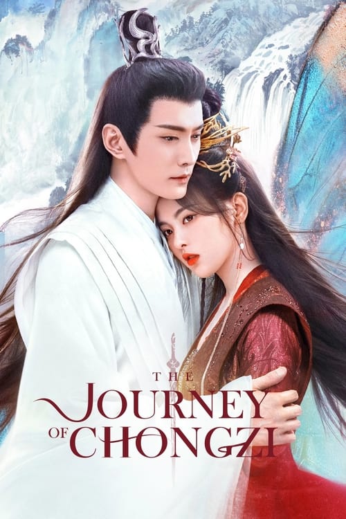 Poster The Journey of Chongzi