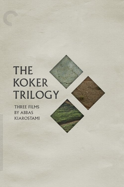 Koker Trilogy