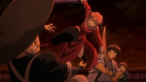 Poster della serie Gintama