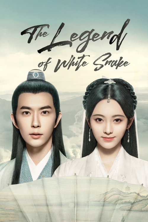 The Legend of White Snake poster