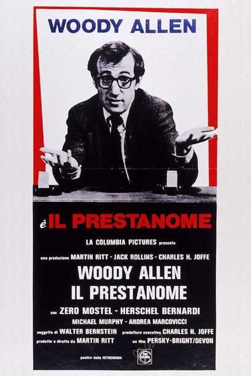 Il prestanome