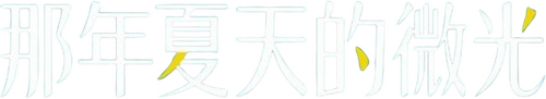 Ava