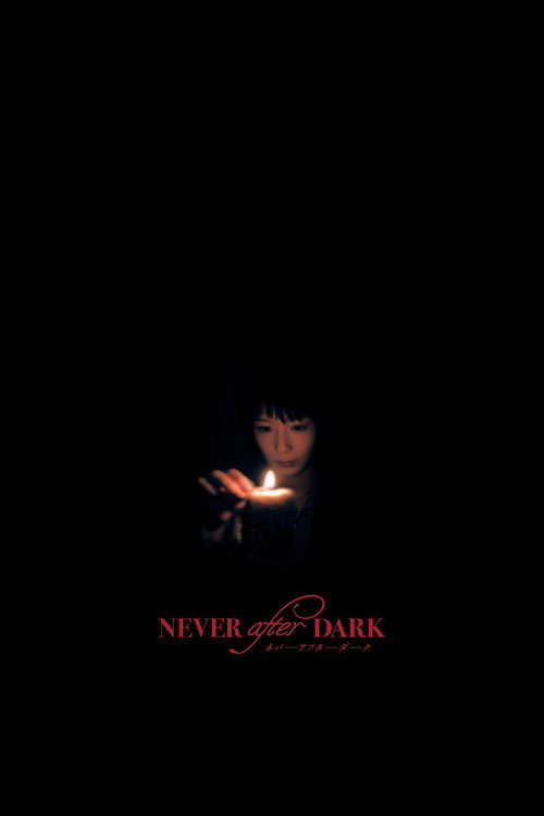 Never After Dark