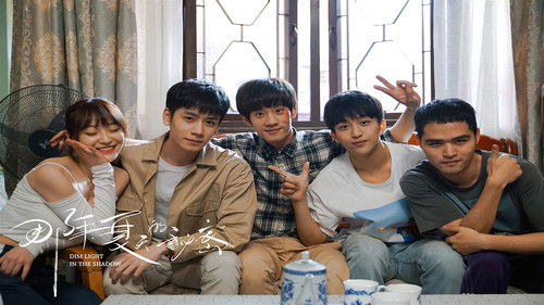 Dim Light in the Shadow backdrop 1