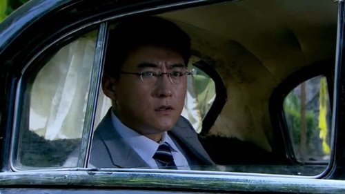 Episode 4 Still