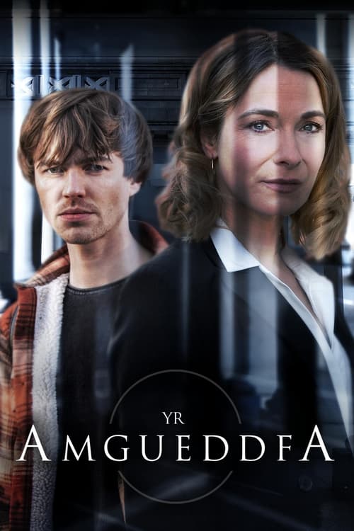 Yr Amgueddfa, S01 - (2021)