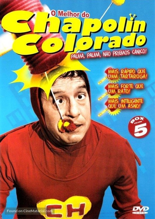 Ver temporada 1 de El Chapulín Colorado Póster de la temporada 1 de la serie El Chapulín Colorado