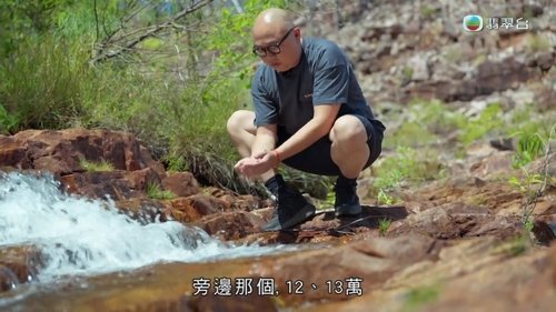 Image de l'épisode 8