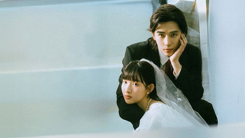 Such a Good Love backdrop 2