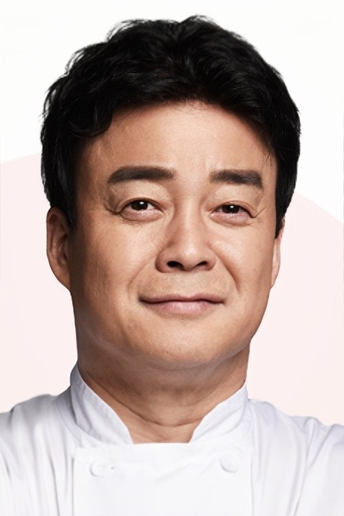 Kép: Paik Jong-won színész profilképe