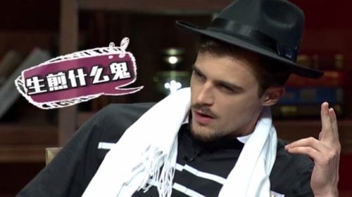Image de l'épisode 46