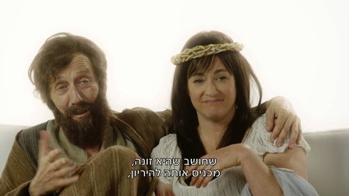 Image de l'épisode 9
