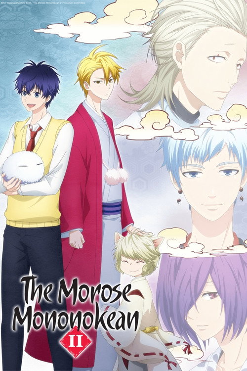 The Morose Mononokean Season 2