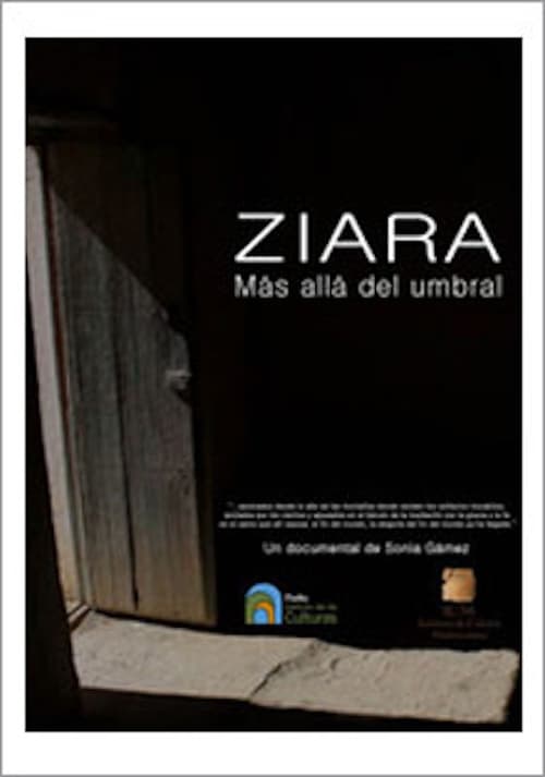 Ziara. Más allá del umbral 2013