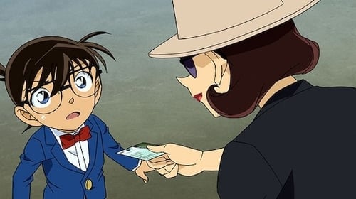 名探偵コナン, S01E621 - (2011)