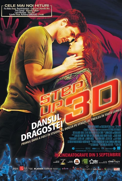 Poster pentru Dansul dragostei 3D
