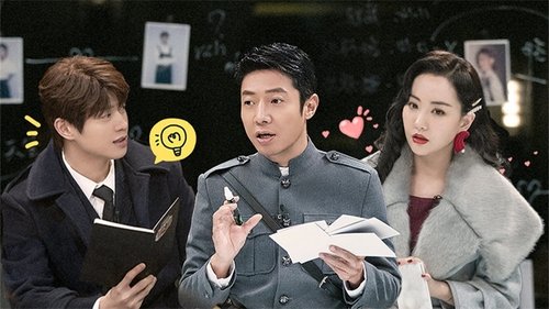 Image de l'épisode 15