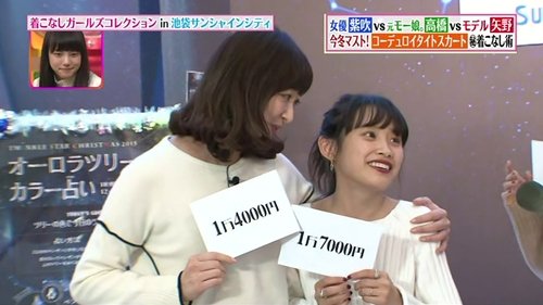 Image de l'épisode 47