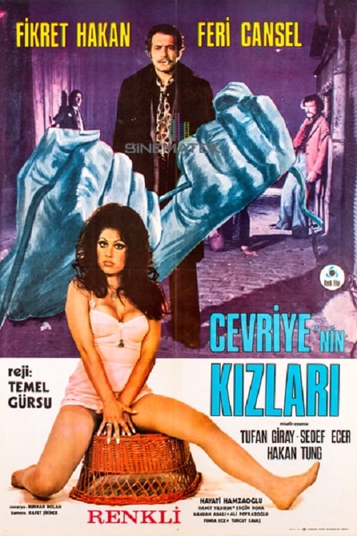 Cevriye'nin Kızları 1972